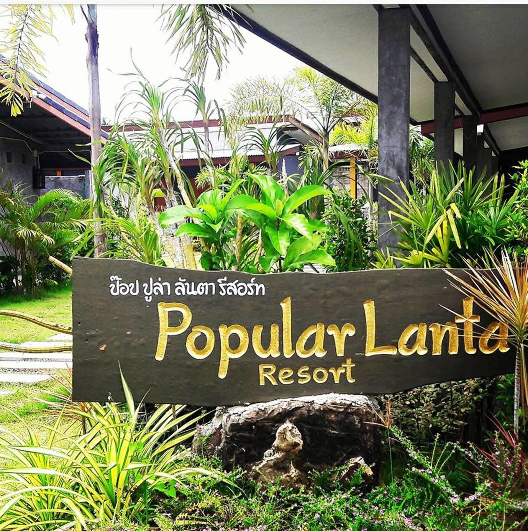 Popular Lanta Resort Ko Lanta Kültér fotó